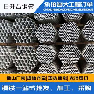 东宁声测管桩基现场检测技术规定