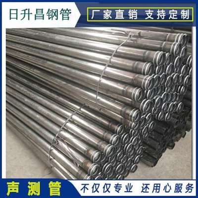 东宁声测管理论重量计算