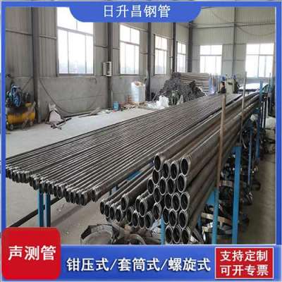 东宁声测管连接方式你会选哪种