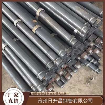 东宁最薄的声测管壁厚可以到什么程度