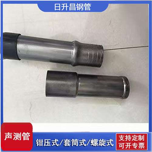 东宁声测管检测前准备工作有哪些
