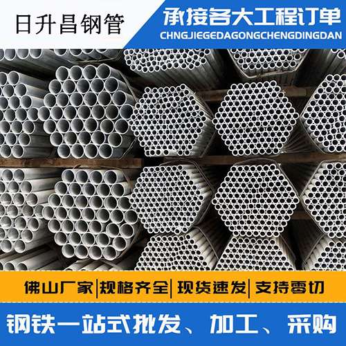 东宁螺旋式声测管安装施工注意事项