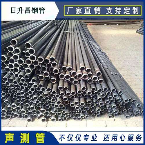 东宁声测管的单位重量按米计算是多少？