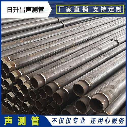 东宁声测管外观质量有哪些要求？